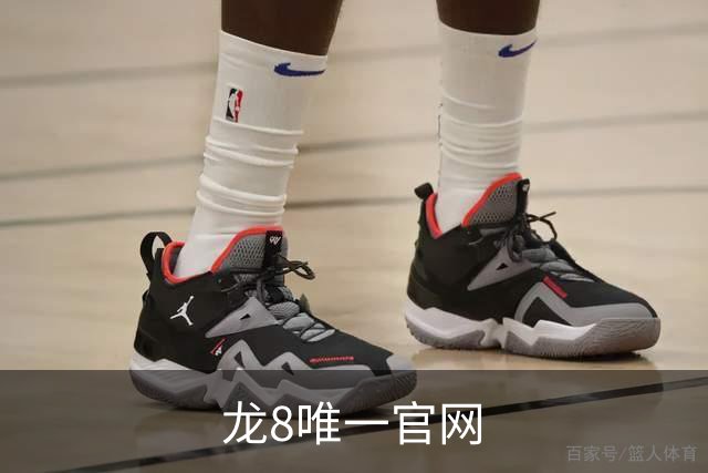 关于龙8唯一官网